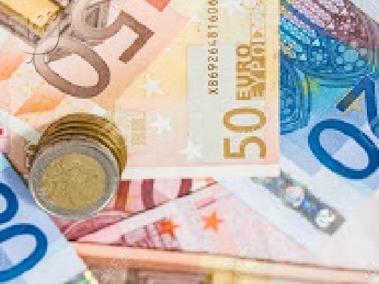 PoulaTo: Εξαιρετική προσφορά.